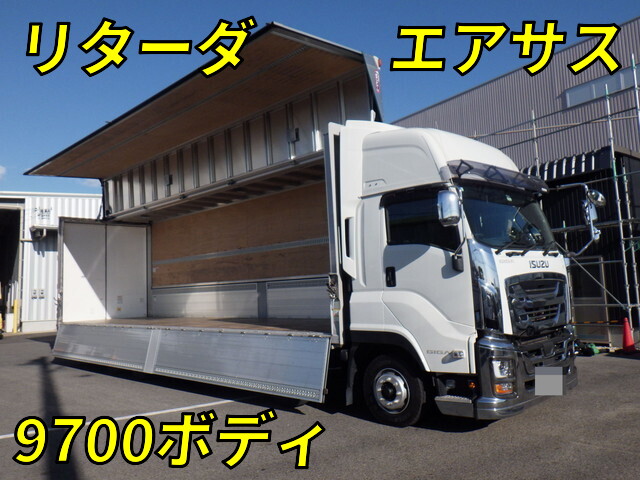 中古ギガアルミウイング