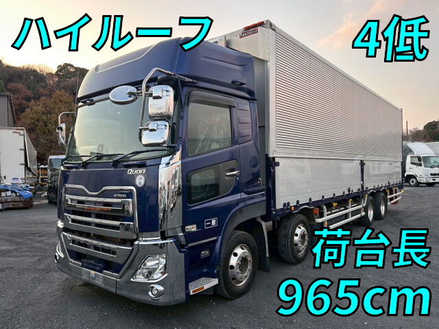 中古クオンアルミウイング