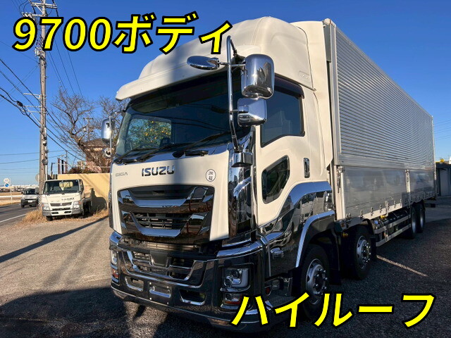 中古ギガアルミウイング