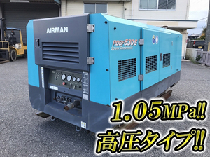 PDSF530S：中古コンプレッサー北越工業 兵庫・奈良・大阪エリア販売実績！【中古重機のトラック王国】