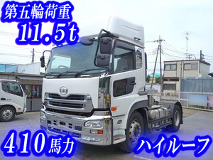 QKG-GK5XAB：中古トレーラーヘッド（トラクターヘッド）大型（10t