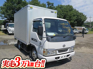 KR-AKR81EAV：中古冷凍車（冷蔵車）小型（2t・3t）アトラス 栃木 ...