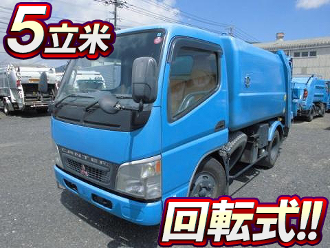 Kk Fe73eb 中古パッカー車 塵芥車 小型 2t 3t キャンター 鳥取 沖縄 熊本エリア販売実績 中古トラックのトラック王国