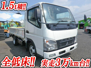 PDG-FB70B：中古平ボディ小型（2t・3t）キャンターガッツ 東京・山形