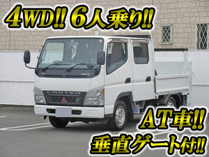 KK-FD70AB：中古ダブルキャブ（Wキャブ）小型（2t・3t）キャンターガッツ 栃木・北海道・山形エリア販売実績！【中古トラックのトラック王国】