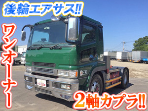 KL-FP54JDR：中古トレーラーヘッド（トラクターヘッド）大型（10t