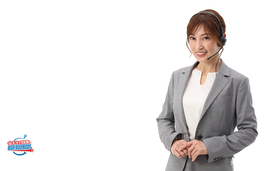 安心と納得で選ぶならトラック王国 トラックの購入・売却はもちろん、ドライバー採用、資金調達まですべてが安心のサポートで進められます。 熊田曜子さんが出演するラジオ番組が毎週水曜24:30からラジオ日本で放送中！ トラック王国アンバサダー 熊田曜子